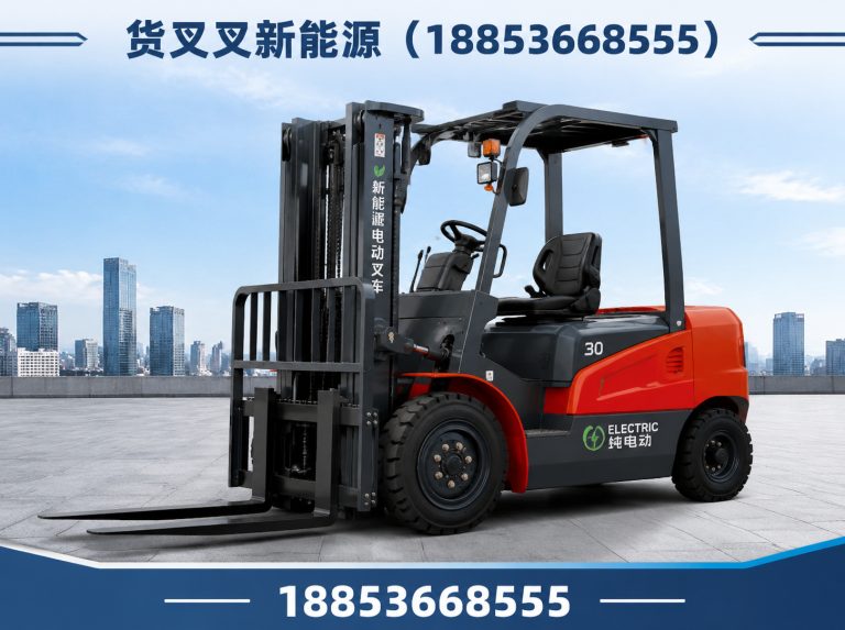 郯城县叉车售后服务展示图